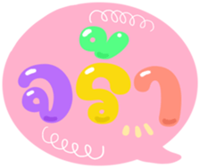 488734474
