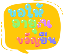 488734476