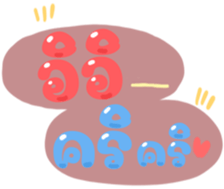 488734504