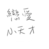 488735518