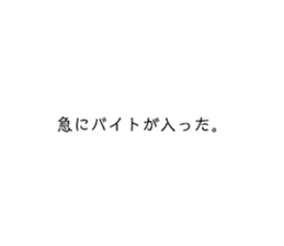 488737094
