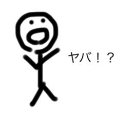 488737337