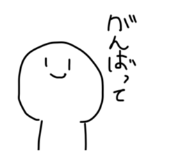 488772660