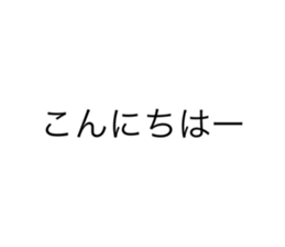 488775564