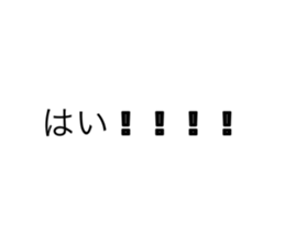 488778692