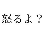 488779326