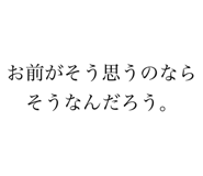 488779329