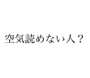 488779331