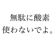 488779333