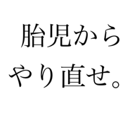 488779336