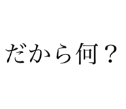 488779337