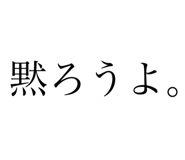 488779339