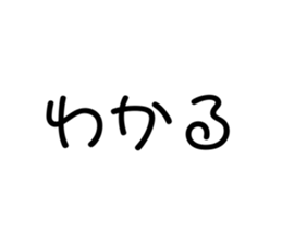 488779471