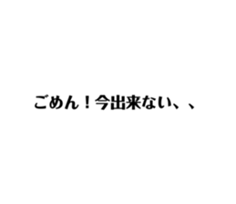 488779474