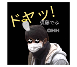 488783662