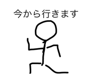 488785462