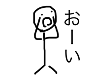 488785463