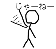 488785464
