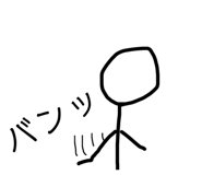 488785466