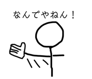 488785468