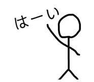 488785469