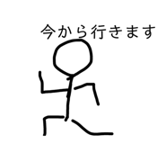 488787782