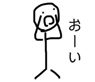 488787783