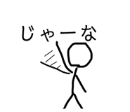 488787784