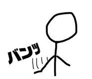 488787786