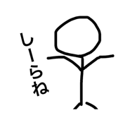 488787787