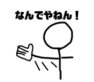488787788