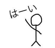 488787789