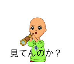 488789379
