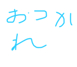 488791687