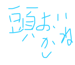 488791690