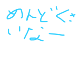 488791691