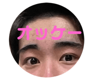 488794539