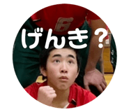 488794546