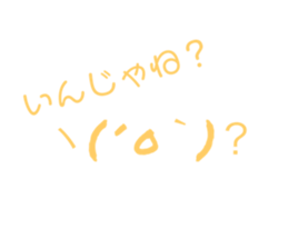 488798602