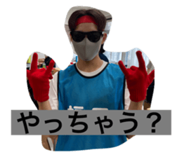 488801663