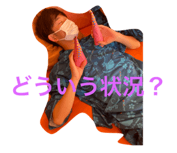 488801680