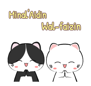 Kocheng Squad : Ramadhan & Idul fitri รูปที่ 22