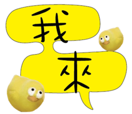 488854366