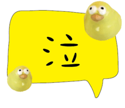 488854368