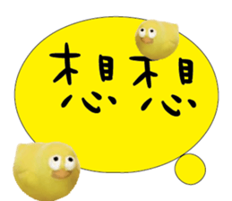 488854385