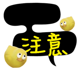 488854966