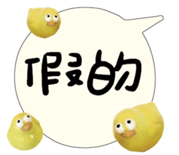 488855230