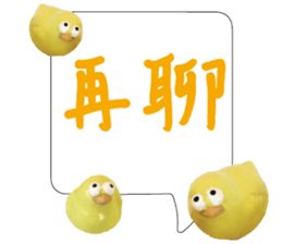 488856791
