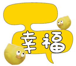 488857942
