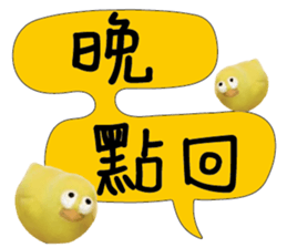 488858102